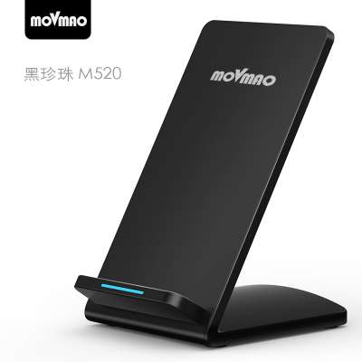 MOVMAO Factory Price Wholesale Fast Wireless Charger 2 Coils QI Wireless Charging Stand 10W